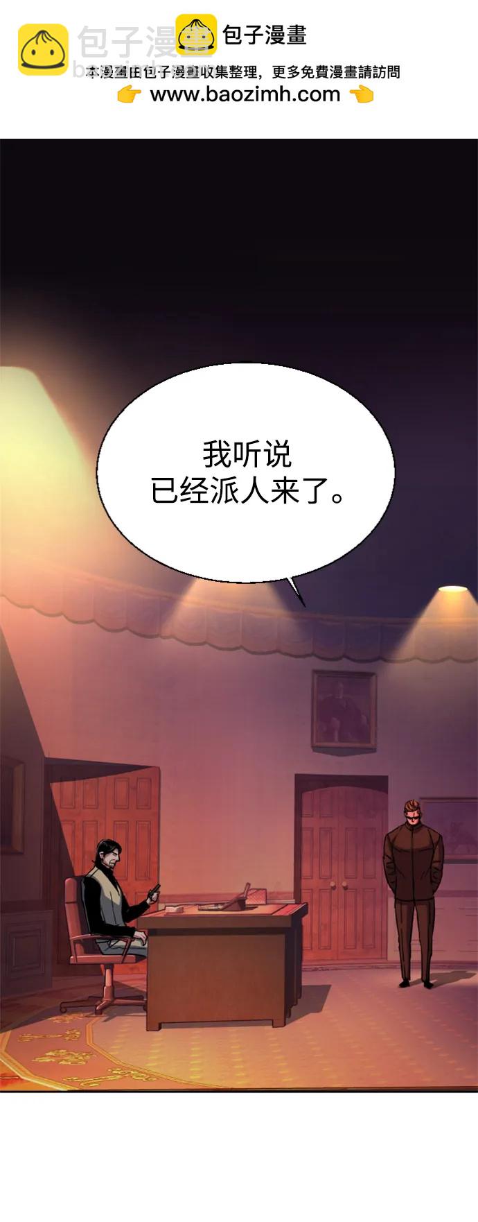 第129话1