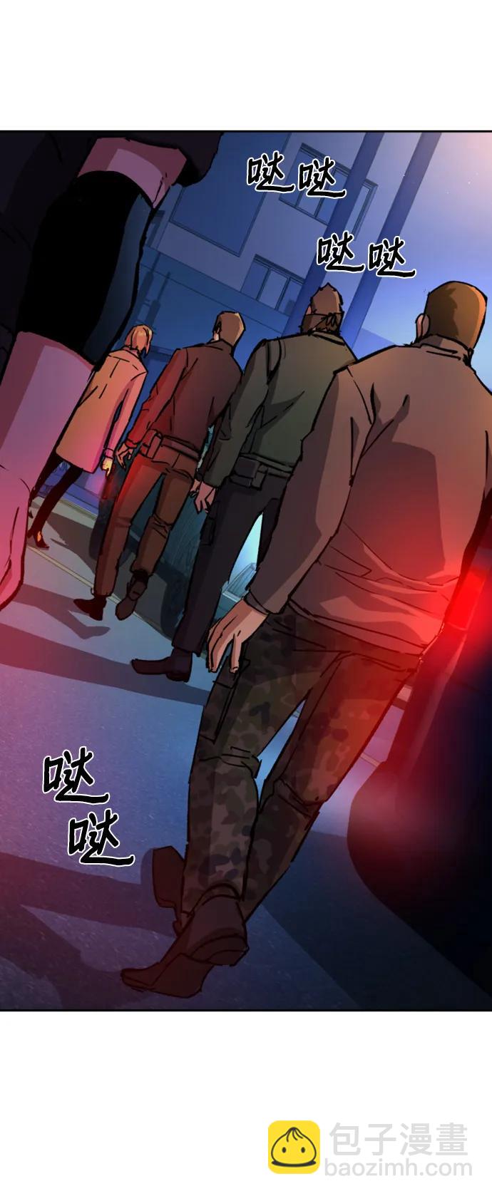 第129话14