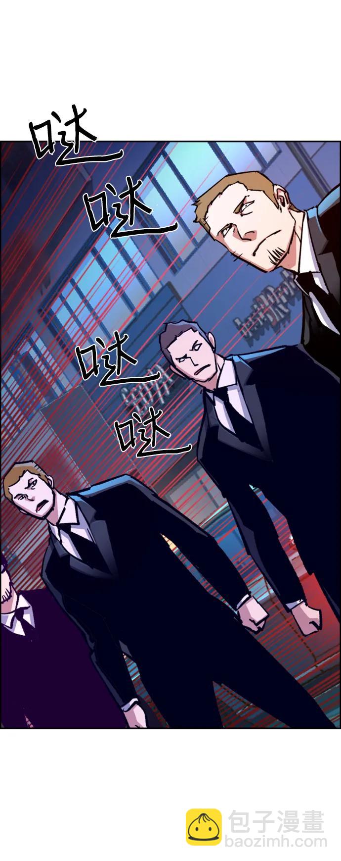 第129话18