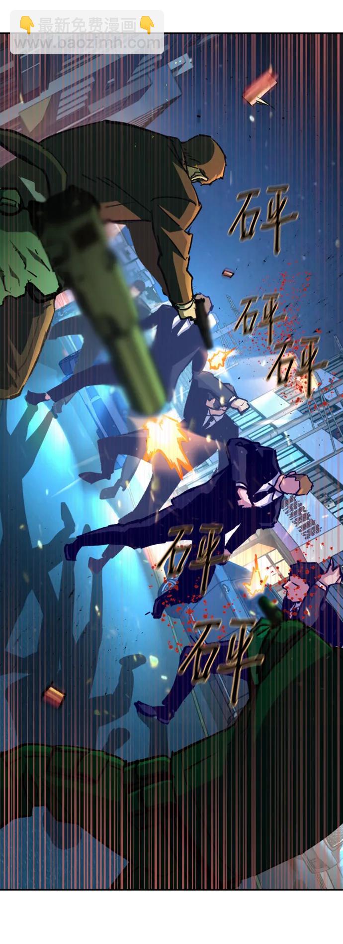 第129话24