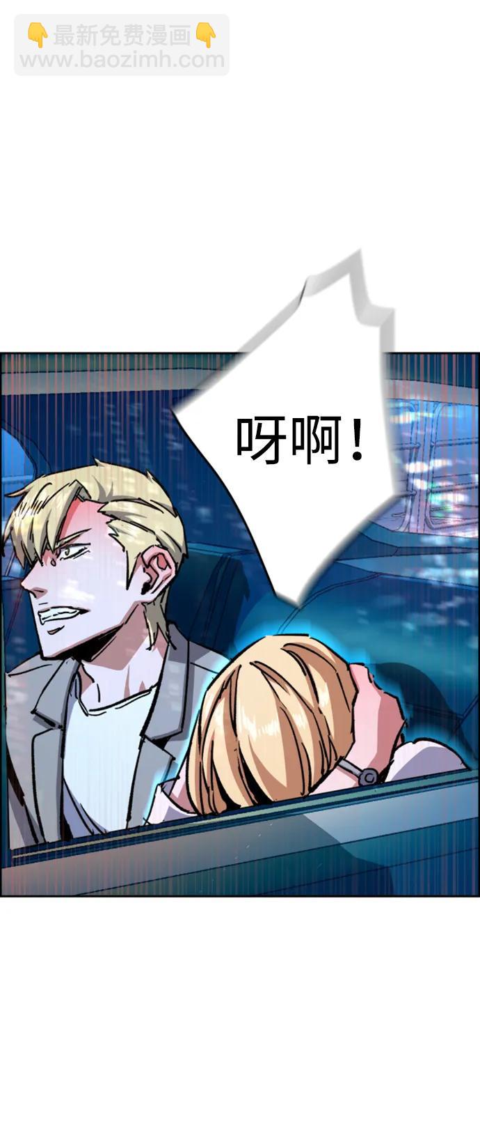 第129话25