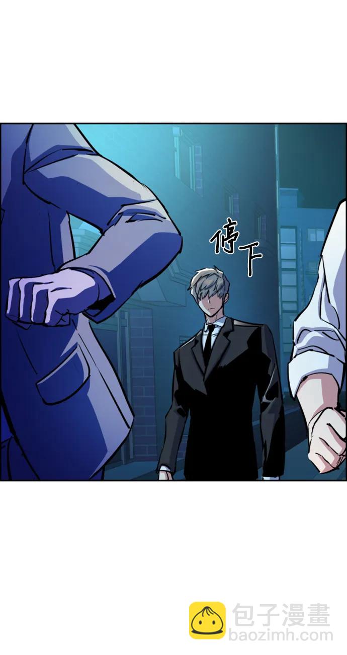 第129话37