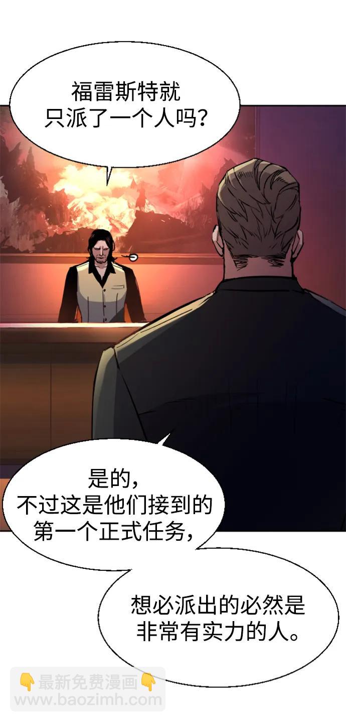 第129话4