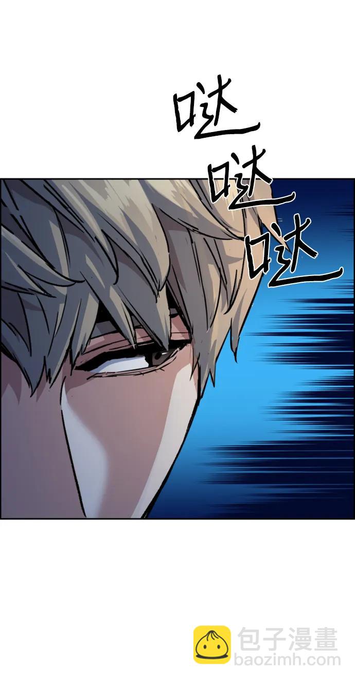 第129话48