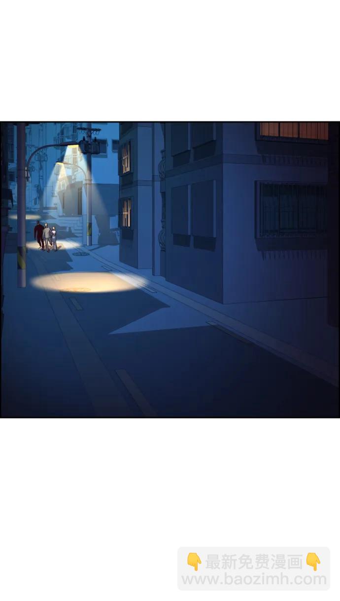 第129话54