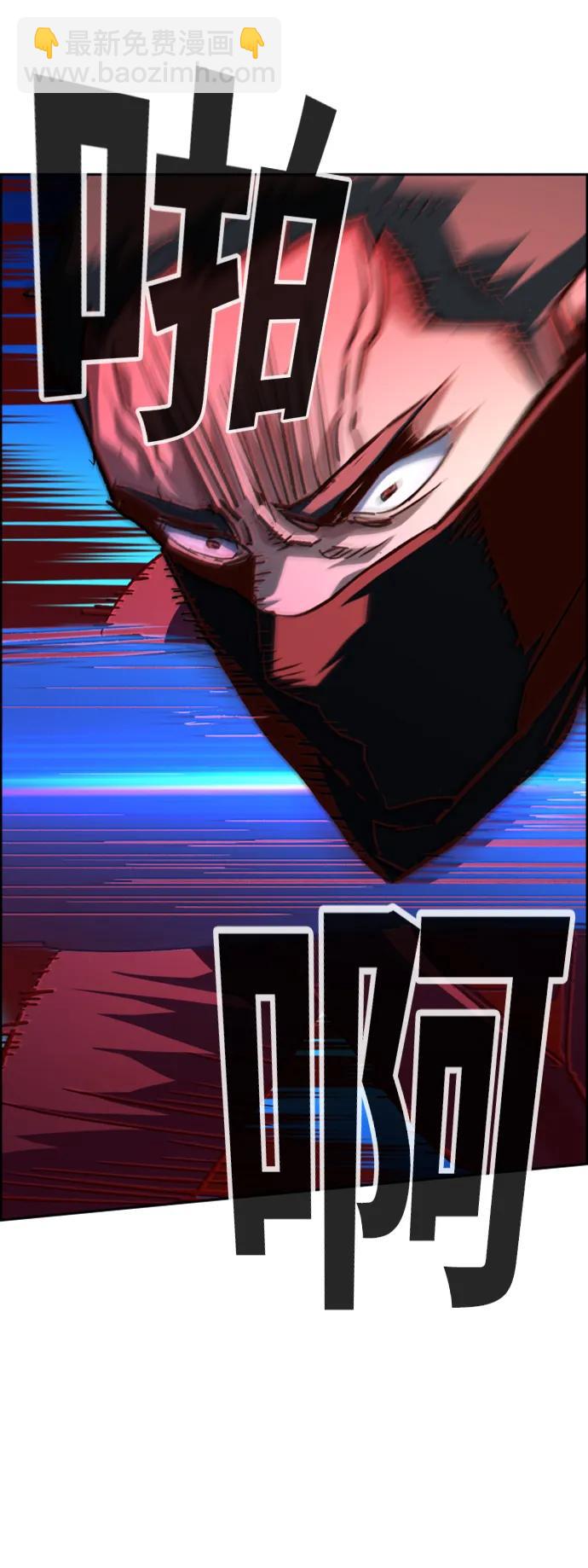 第129话56