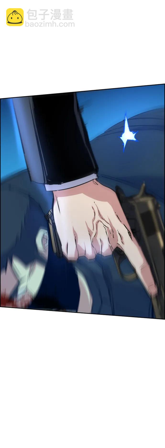 第129话61