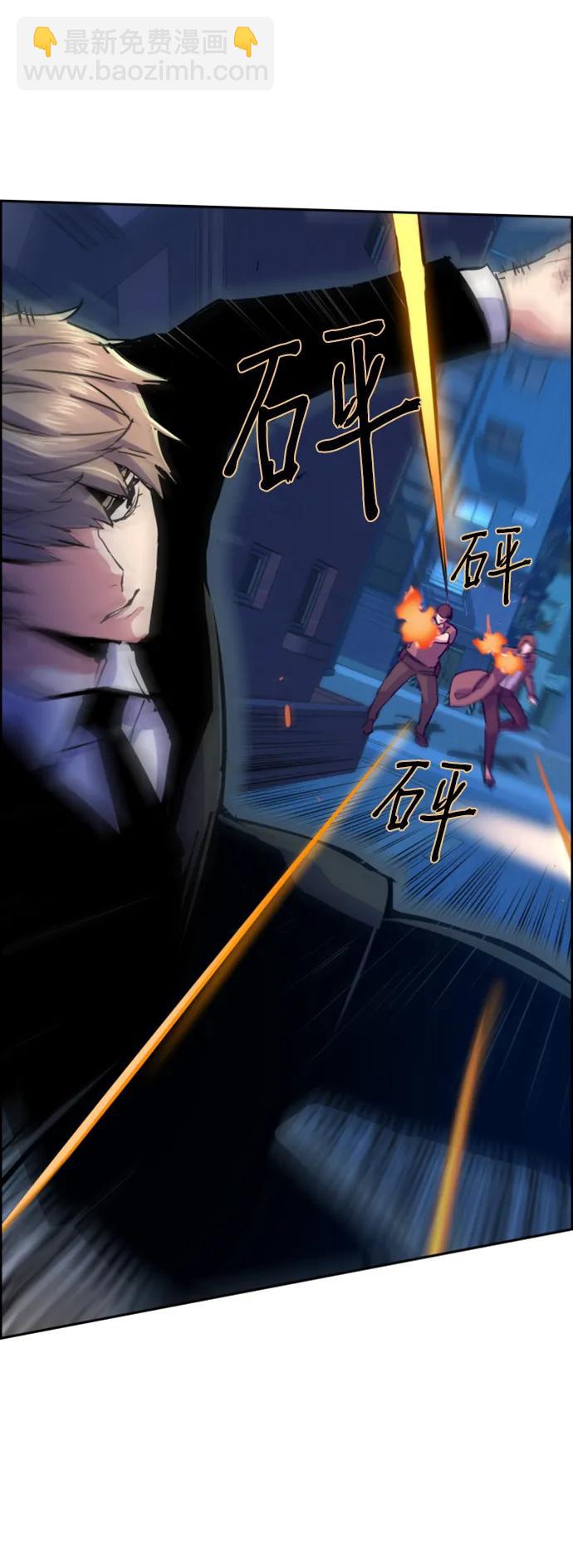 第129话62