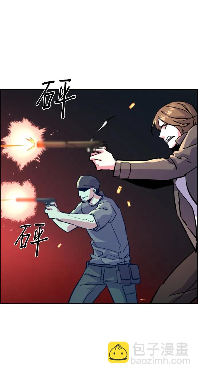 第129话63