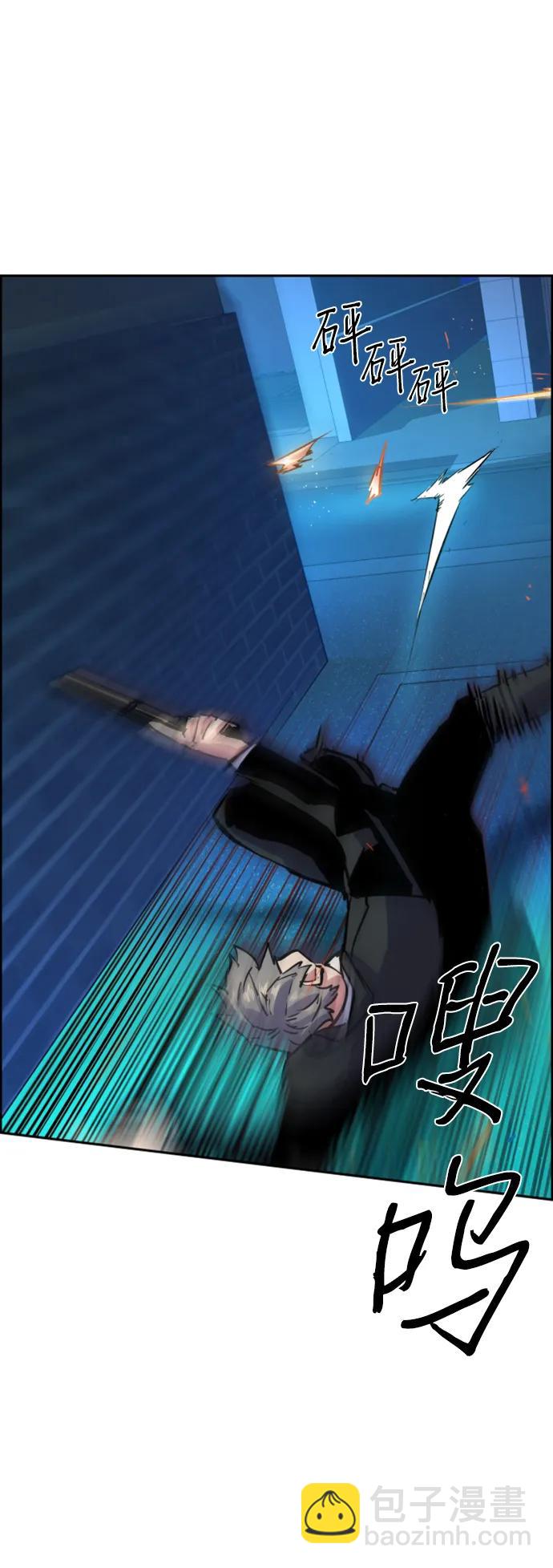 第129话64