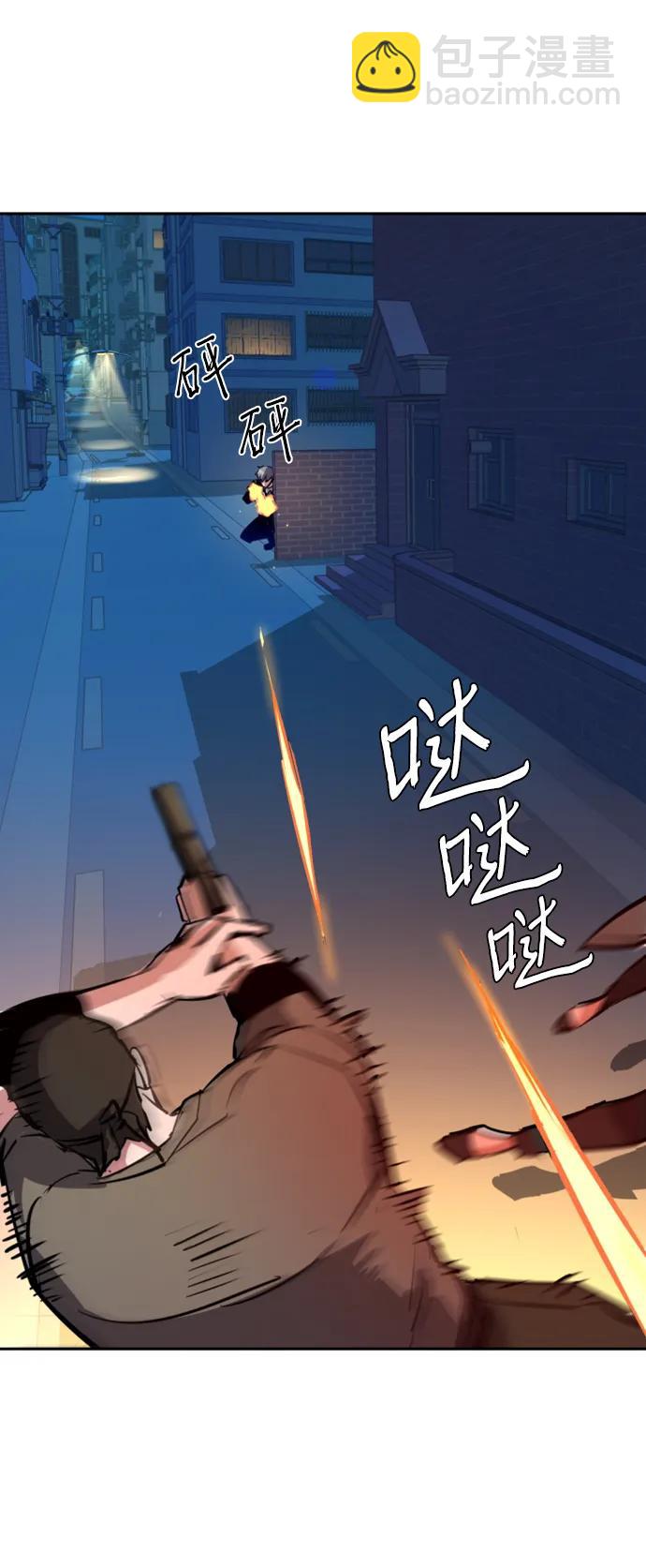 第129话67