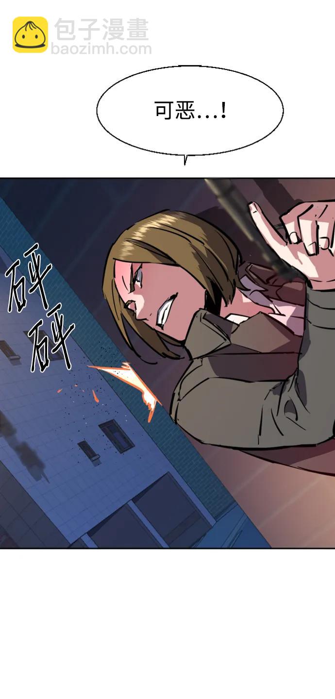 第129话68