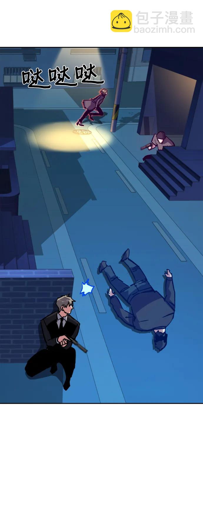 第129话72