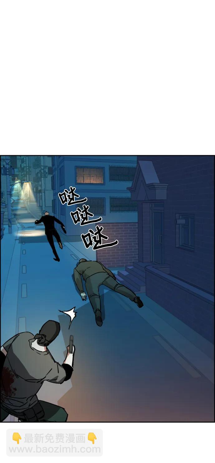 第129话74