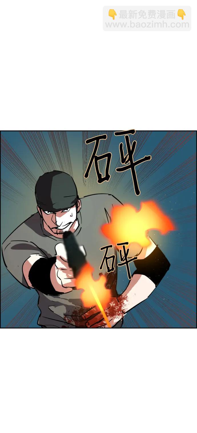 第129话75