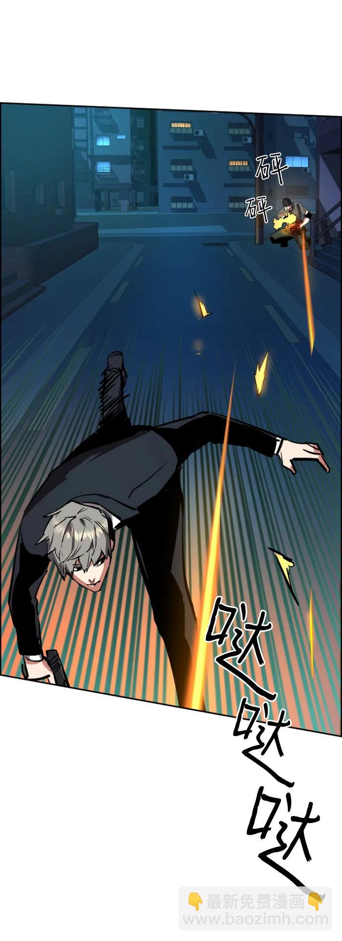 第129话76