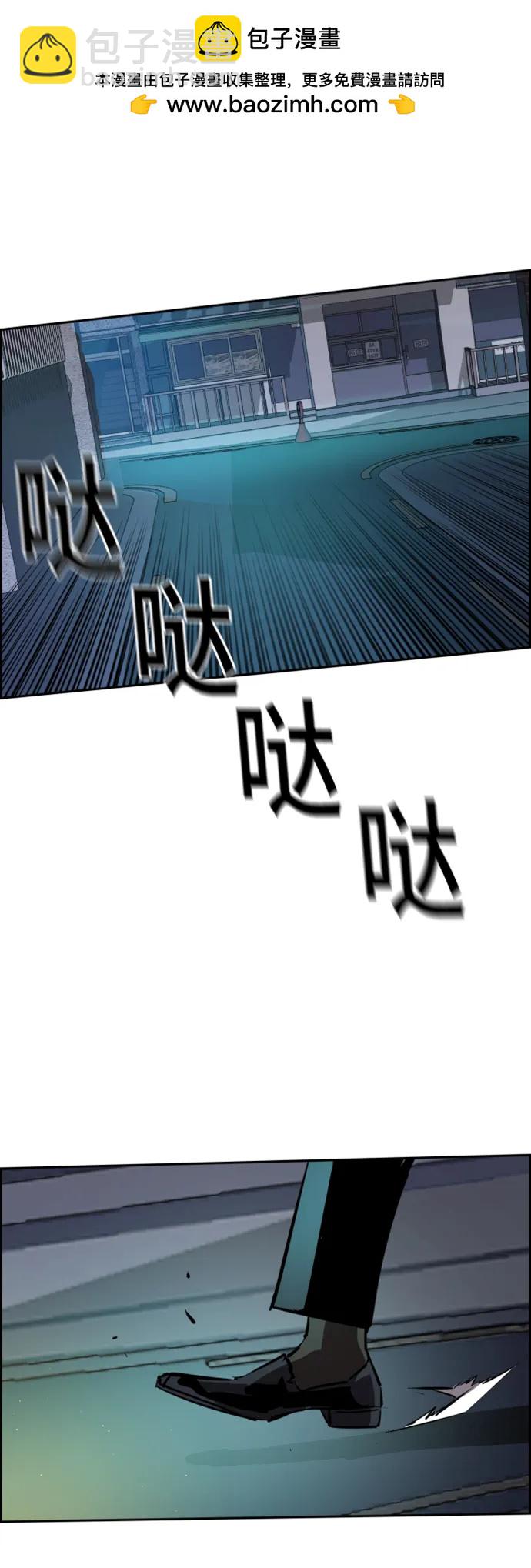 第129话78