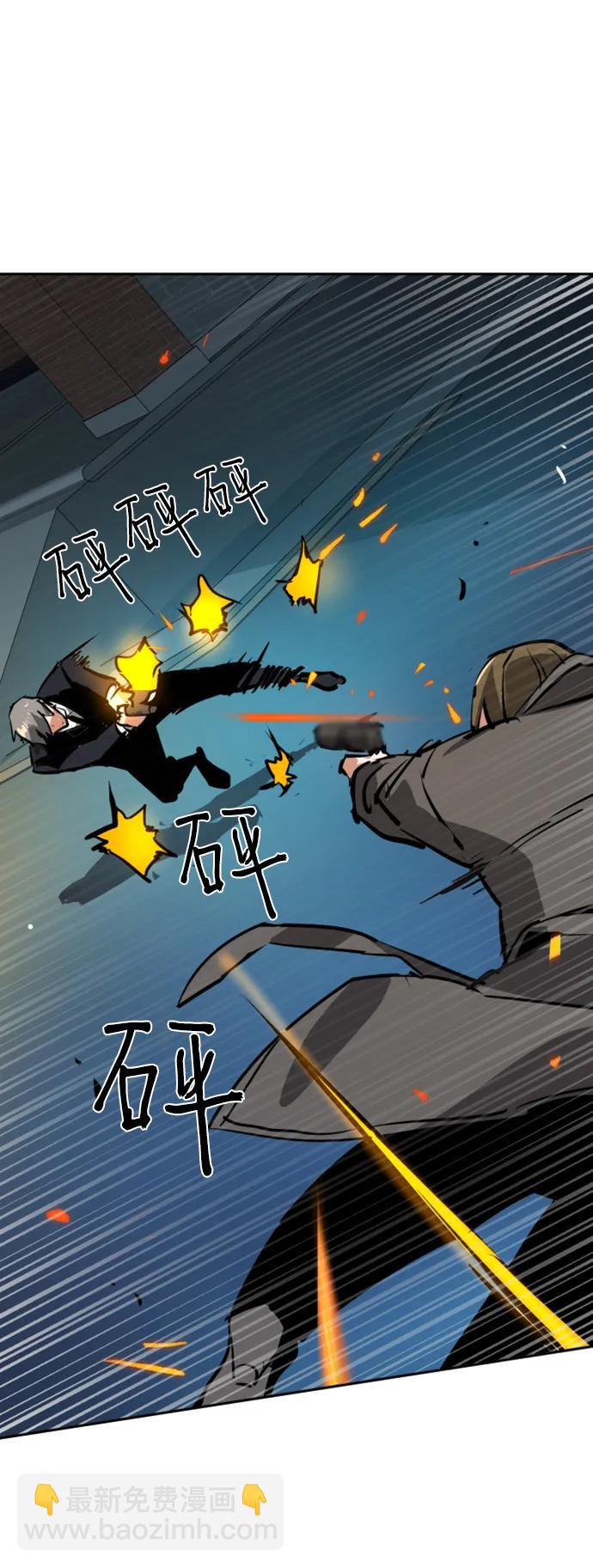 第129话82