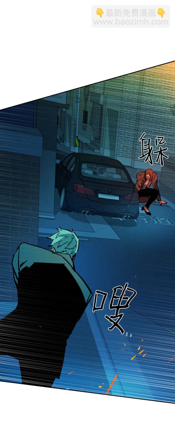 第129话84