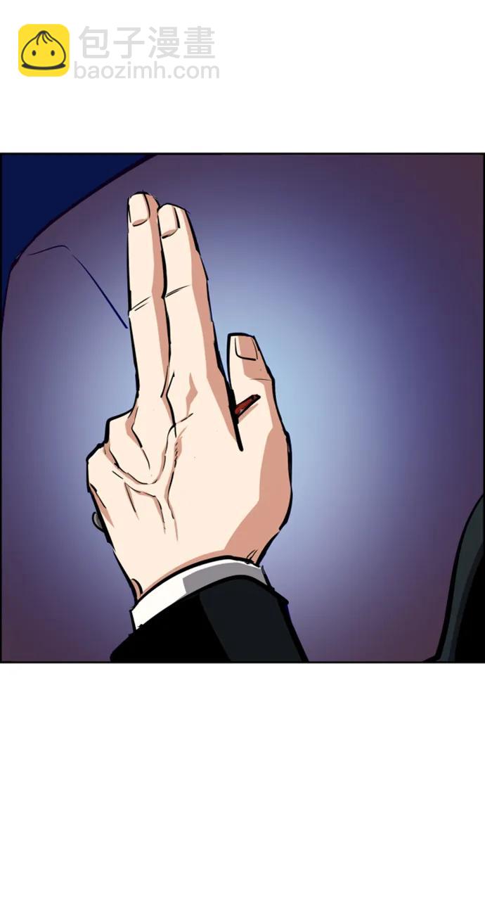 第131话20