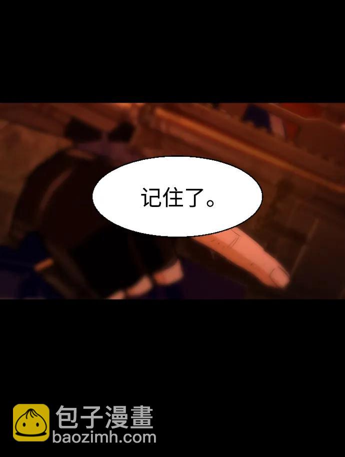 第131话23