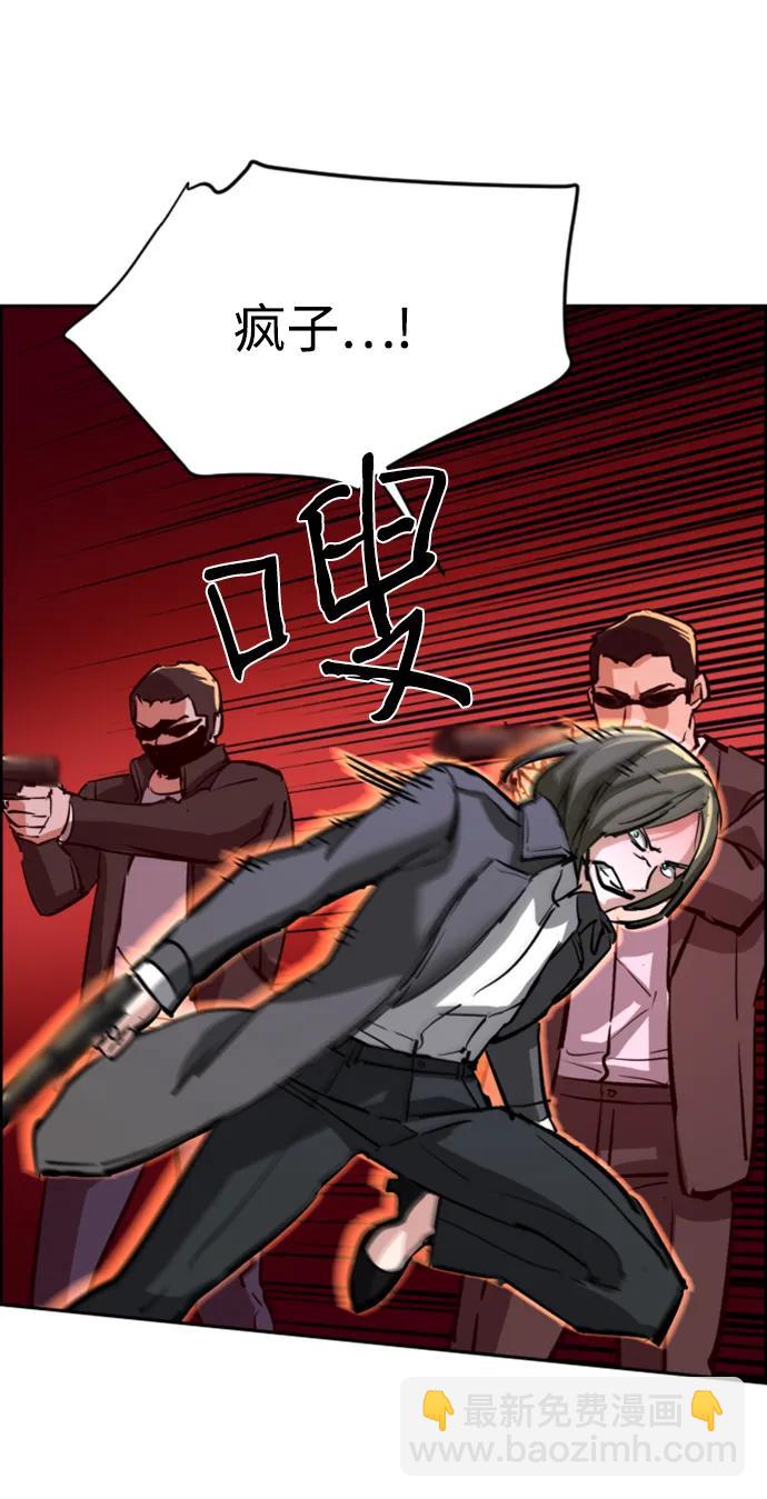 第131话32