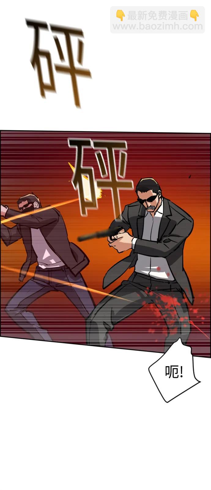 第131话33