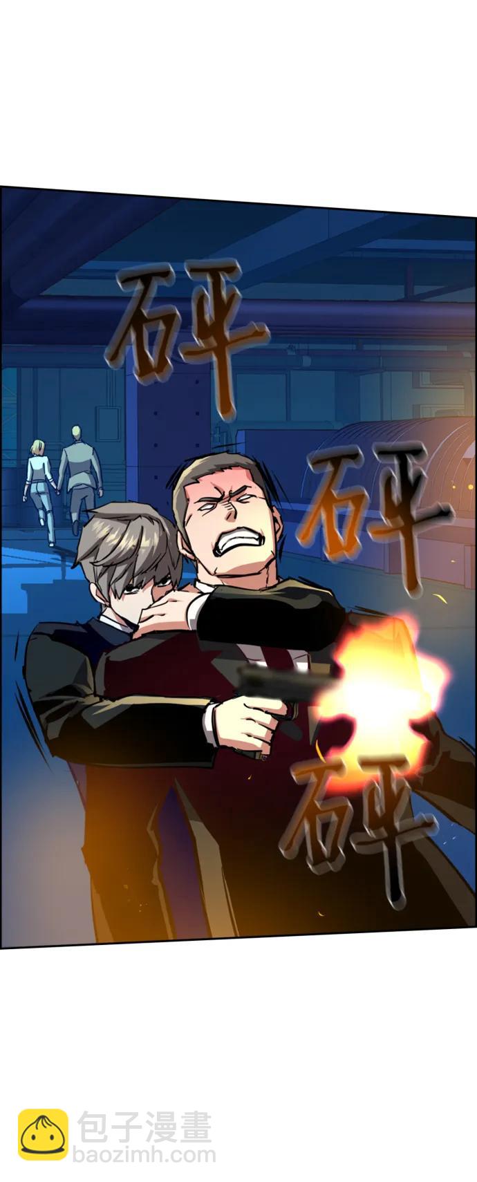 第131话37