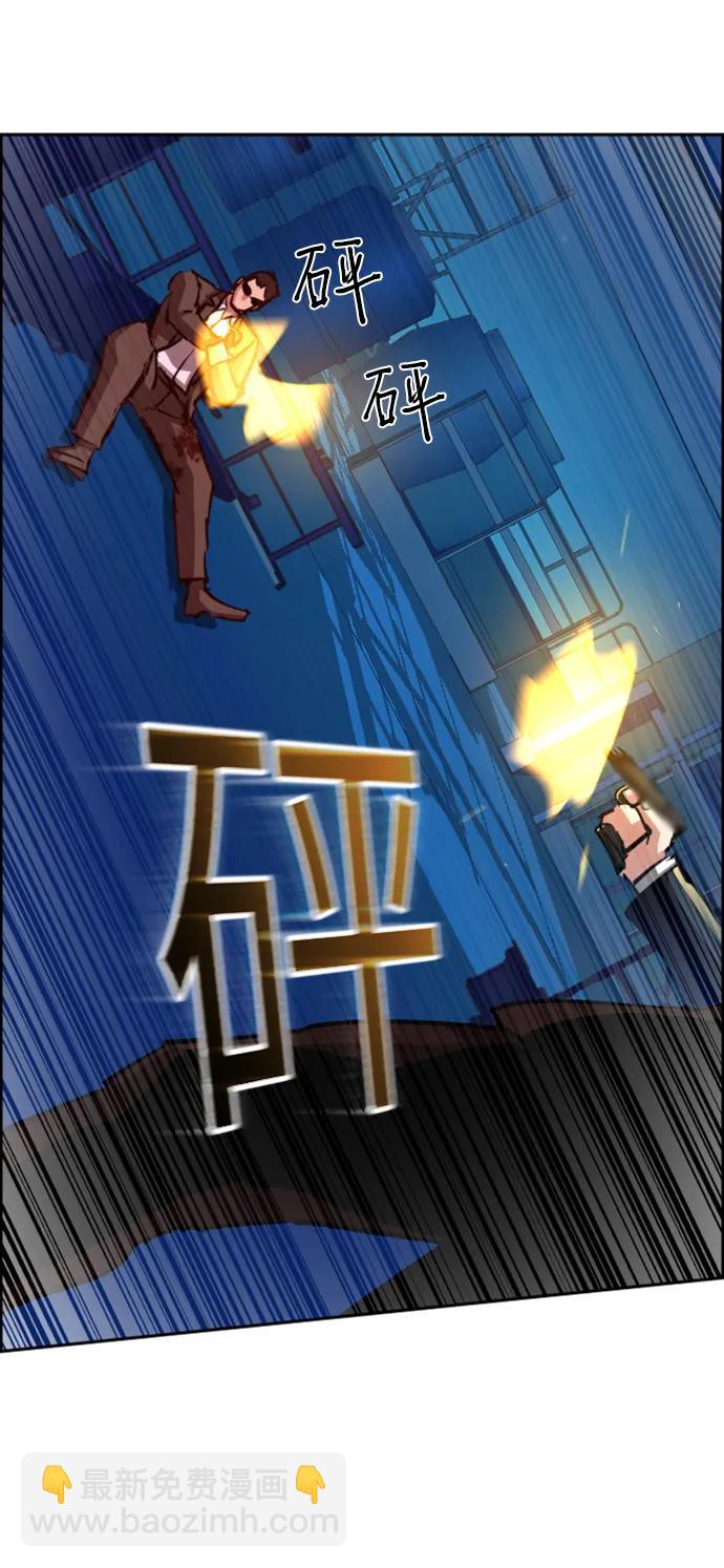 第131话42