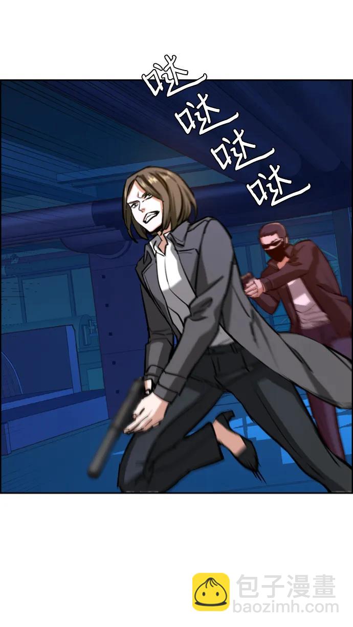 第131话51