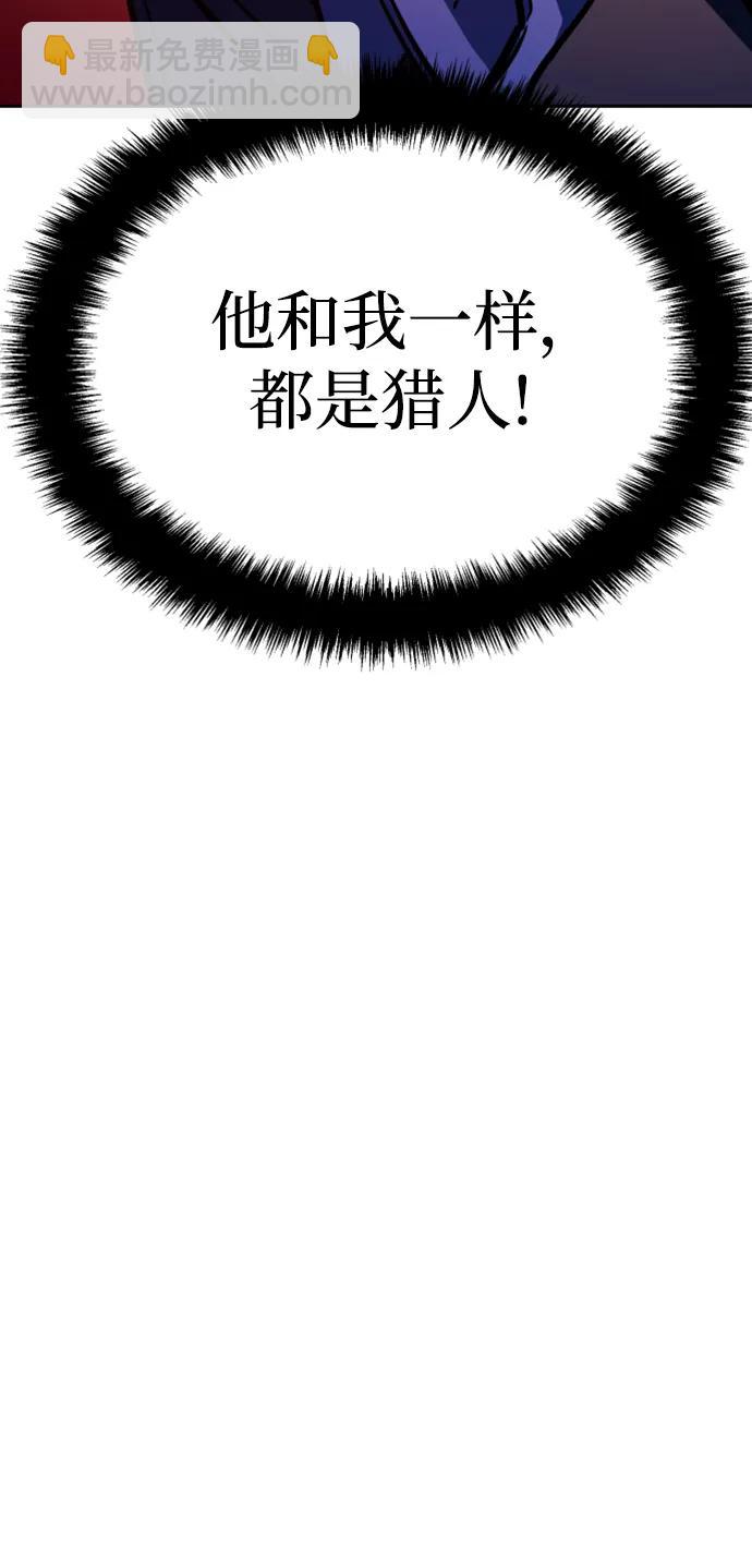 第131话54