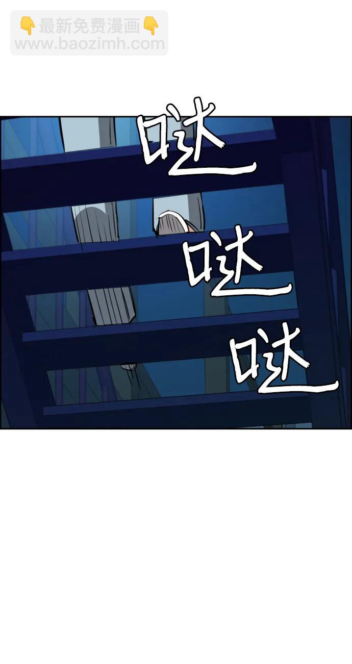 第131话55