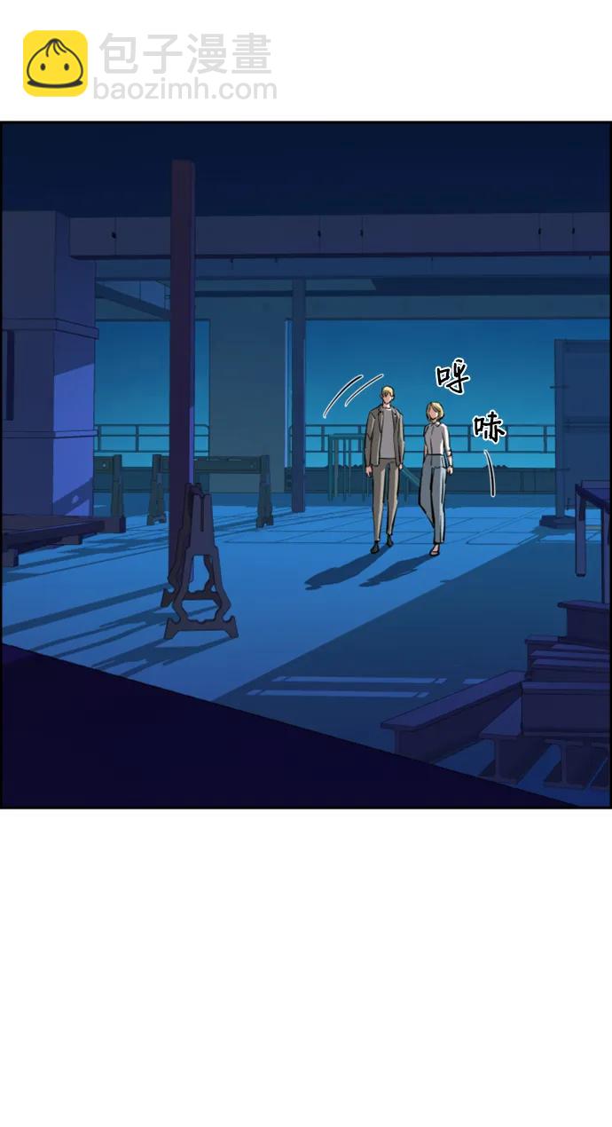第131话56