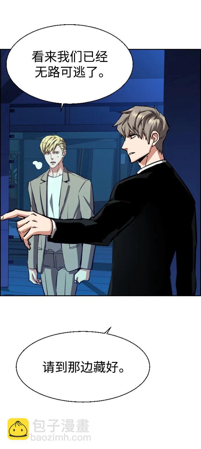 第131话59