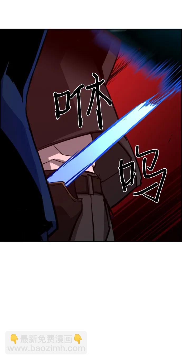 第131话6