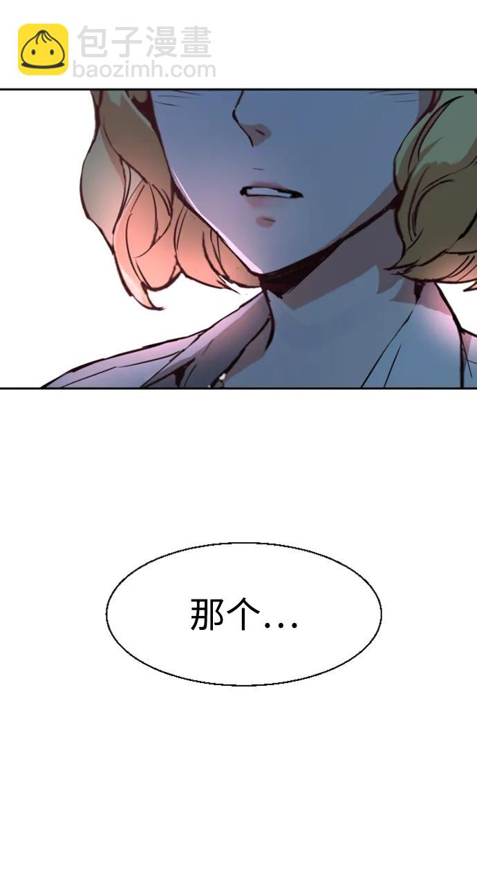 第131话62