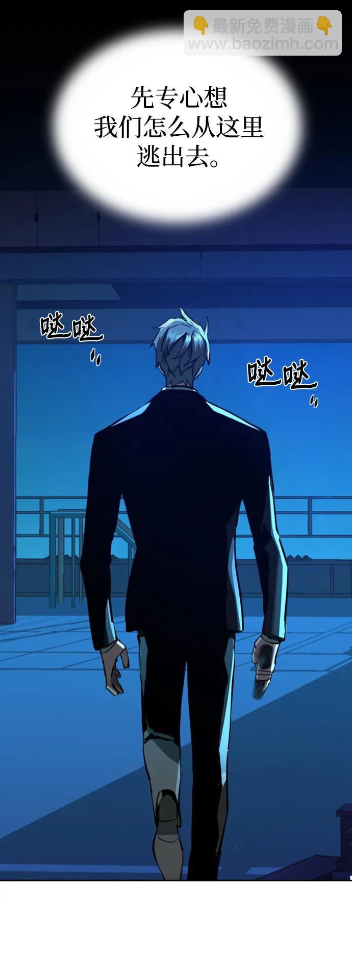 第131话72