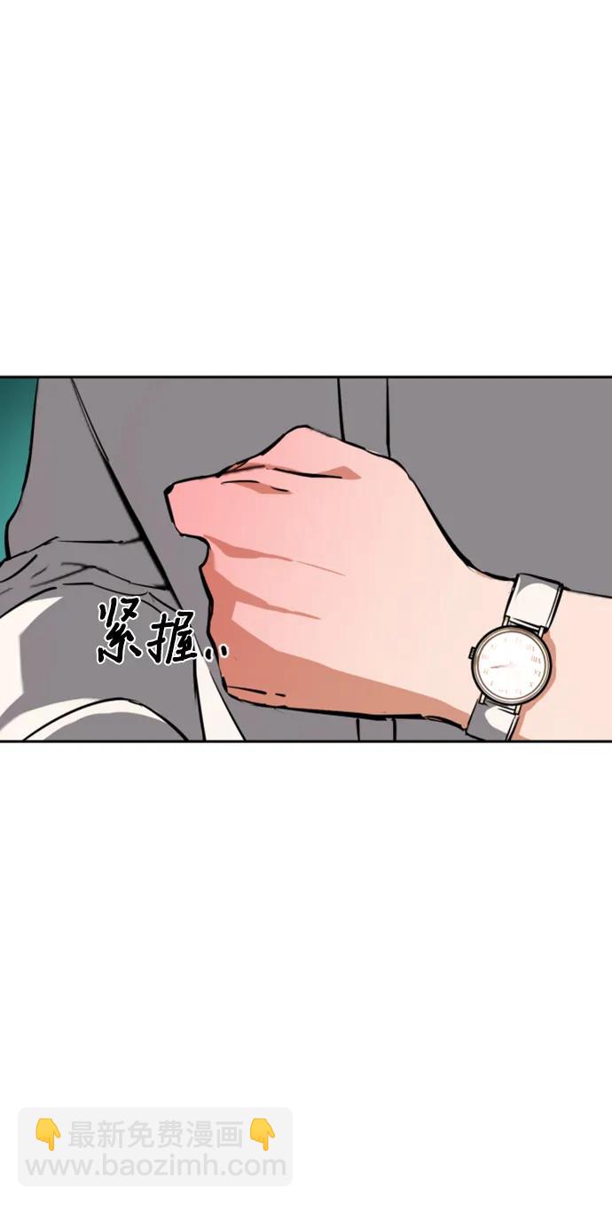 第131话73