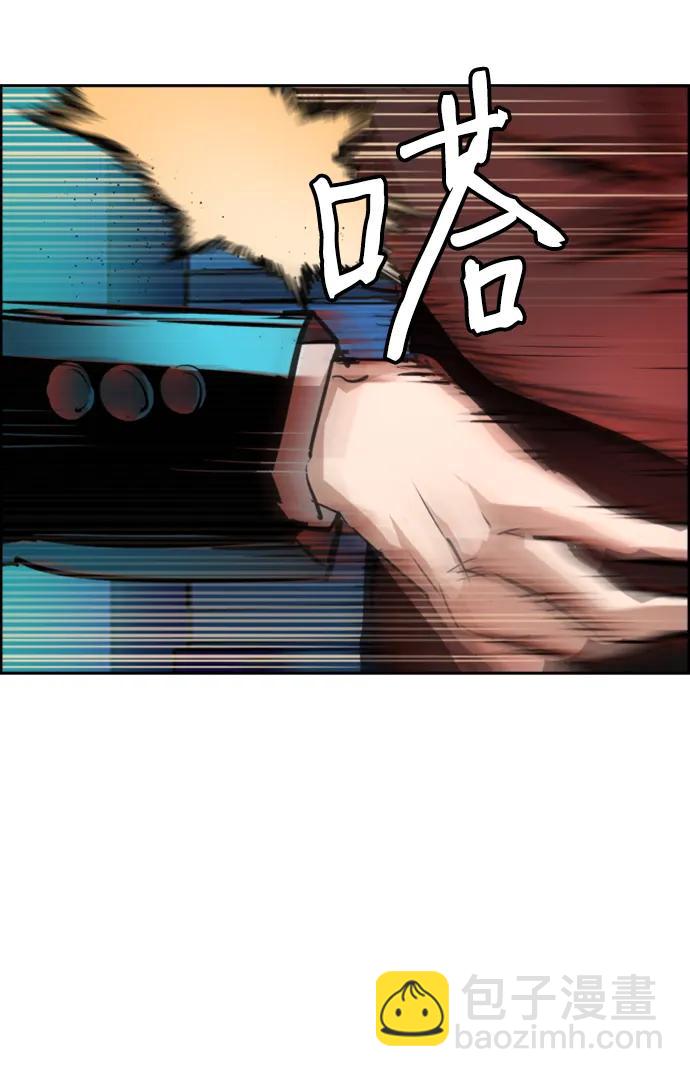 第131话79