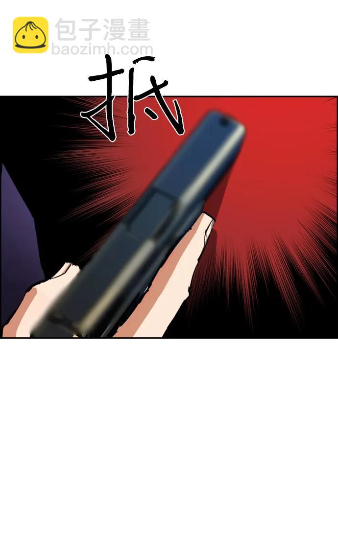 第131话8