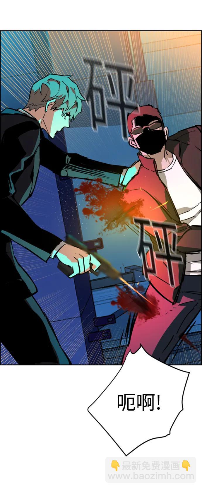第131话80