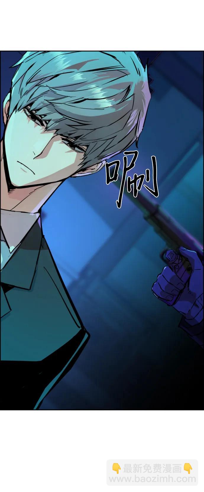 第131话83