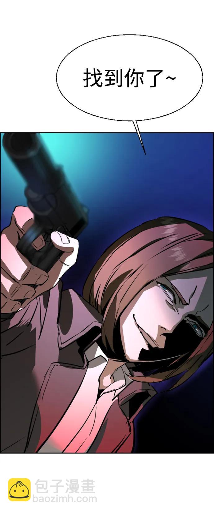 第131话85