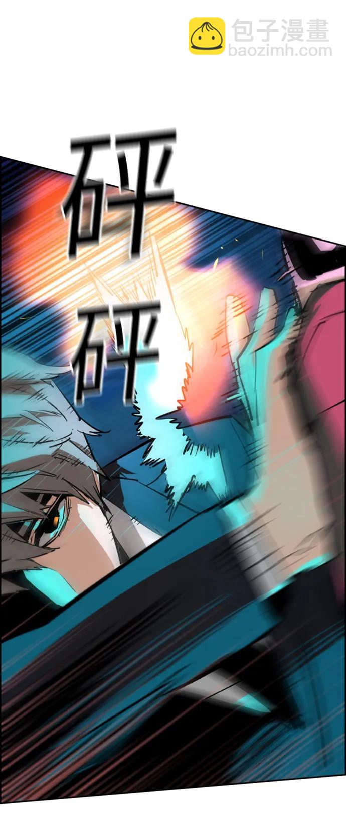 第131话86