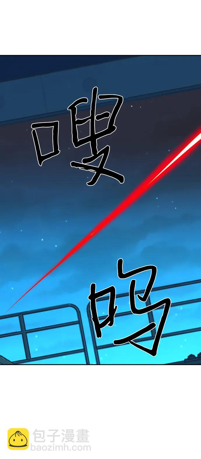 第131话90