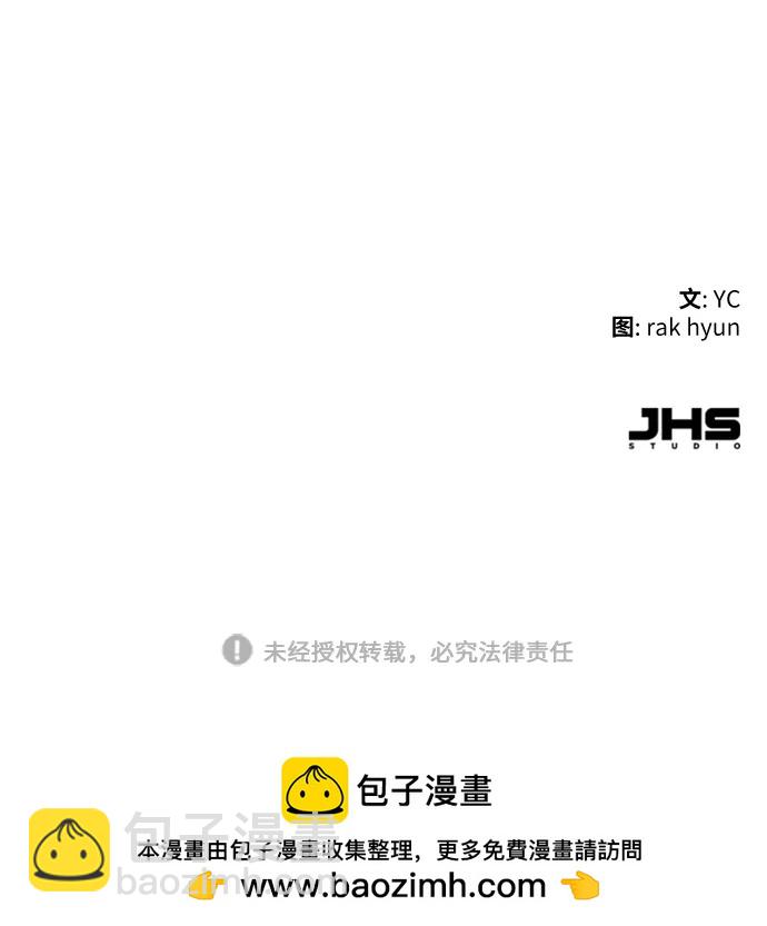 第131话95