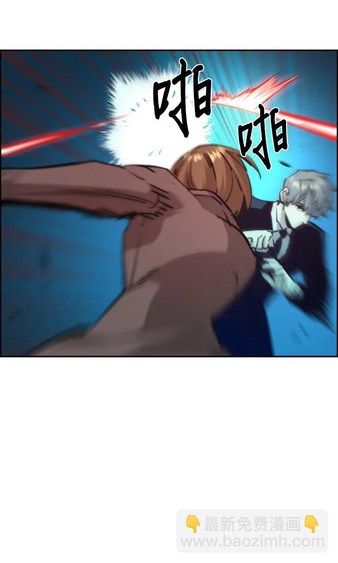 第132话18