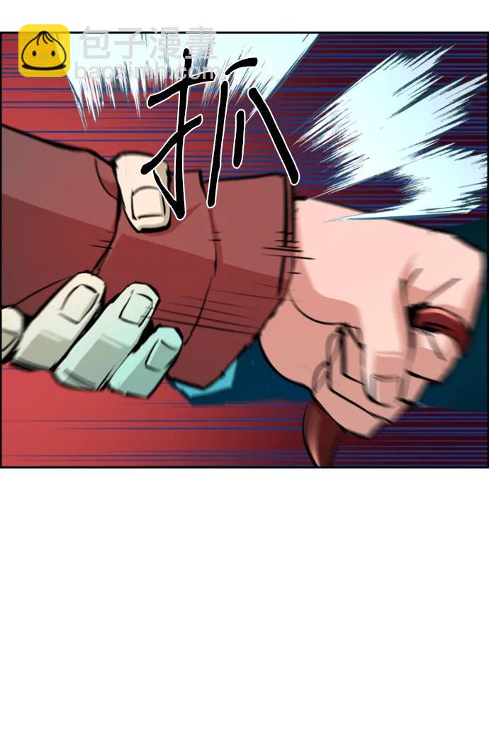 第132话22