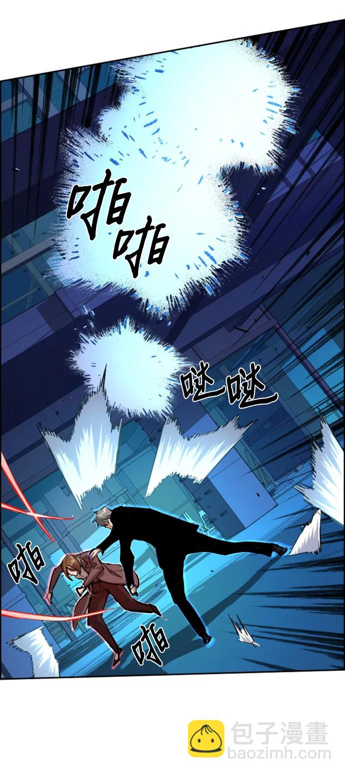 第132话25