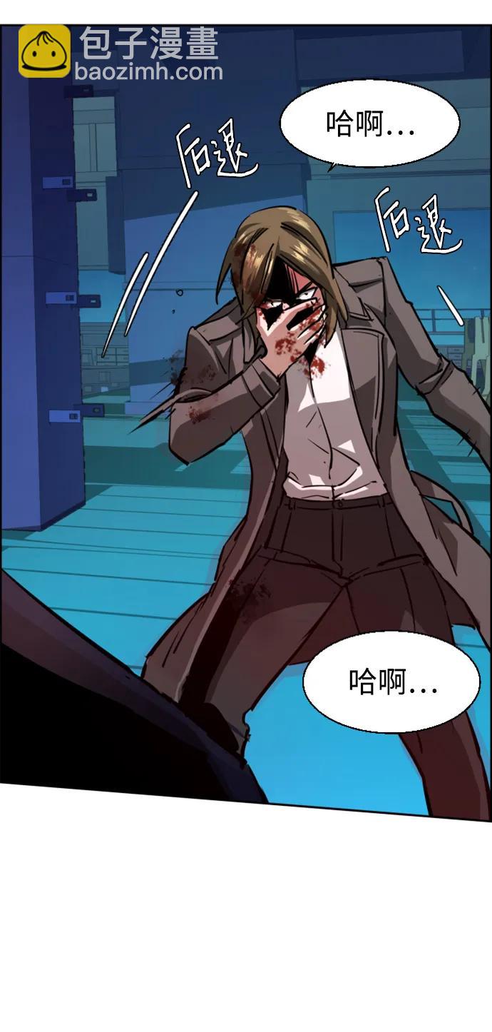 第132话35